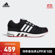 阿迪达斯 equipment 10 男跑步鞋