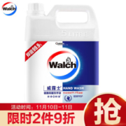 Walch 威露士 健康抑菌洗手液 5L