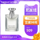 BVLGARI 宝格丽 大吉岭茶香水 100ml