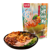 聚划算百亿补贴：有厨易 柳州正宗螺蛳粉 300g*2袋