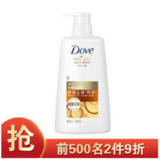 Dove 多芬 去屑洗发乳 舒缓止痒呵护 700ml *2件