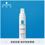 LA ROCHE-POSAY 理肤泉 特安舒缓保湿修护乳 40ml 安心霜 *2件