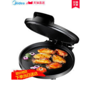 美的 双面加热电饼铛 25mm