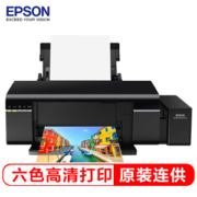 EPSON 爱普生 L805 6色墨仓式照片打印机