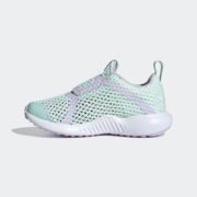 11日0点！ adidas 阿迪达斯 FortaRun X SUMMER.RDY CF K 小童跑步运动鞋