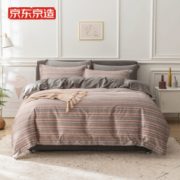 柔软顺滑！某东京造 安迪 60支贡缎印花全棉四件套 1.8米床 220*240cm