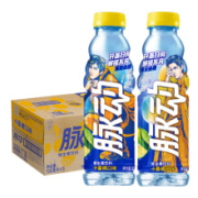 脉动 不凡故事瓶 卡曼橘口味 500ml*15 *4件