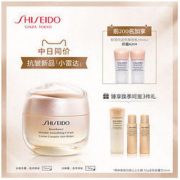 SHISEIDO 资生堂 盼丽风姿智感抚痕乳霜 50ml