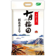 十月稻田 稻花香2号香米 5kg *3件