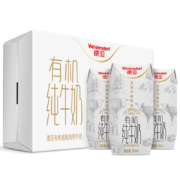 德亚 有机低脂高钙奶 纯牛奶 200ml*12盒 *2件