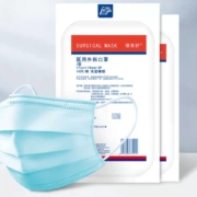 振德 医疗 医用外科口罩 灭菌型50只