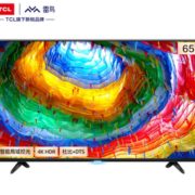 FFALCON 雷鸟 65S315C 4K 液晶电视 65英寸