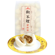 限地区：狗不理 机制猪肉包 1kg 30个 *8件