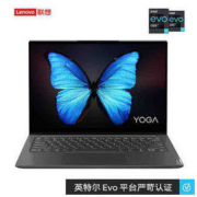 Lenovo 联想 YOGA 14s 2021 14寸 笔记本电脑（i5-1135G7、16GB、512GB、2.8K 90Hz）