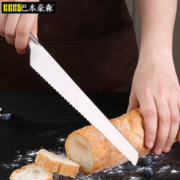 巴本豪森 不锈钢吐司面包刀