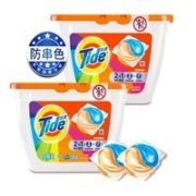 Tide 汰渍 深层洁净洗衣凝珠 21颗*2盒