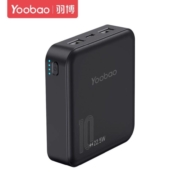 百亿补贴：羽博 10000毫安 充电宝 PD 22.5W超级快充