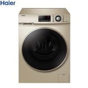 双11预售：Haier 海尔 EG10014HBX659GU1 10公斤 洗烘一体机