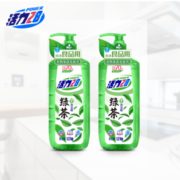 11日0点！活力28 绿茶浓缩洗洁精1.2kg*2瓶
