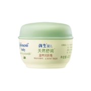 强生 婴儿天然舒润 面霜 40g*2件