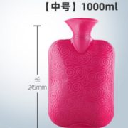 彩芙兰 PVC热水袋 注水款 送绒套 5.9元包邮（需用券）