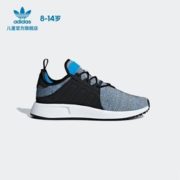 11日0点！ adidas 阿迪达斯 X_PLR 三叶草 B41789 大童运动鞋
