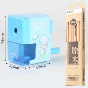M&G 晨光 太空漫步系列 卡通转笔刀+AWP30870 HB六角木杆铅笔 12支/盒