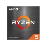 20日11点： AMD 锐龙 5 5600X CPU处理器 6核12线程 3.7GHz