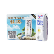 88VIP：纽仕兰 新西兰 4.0g乳蛋白 全脂纯牛奶 250ml*3盒 *12件