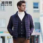BOSIDENG 波司登 B90131009 男士薄款立领羽绒服