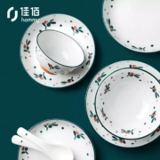 佳佰  盘子碗套装   春樱18头  陶瓷餐具