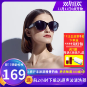 One&One 女近视墨镜 偏光太阳镜 直接套在近视架上