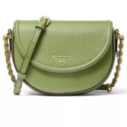 Michael Kors Half Dome Chain 女士斜挎包