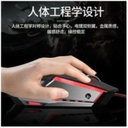 aigo 爱国者 Q62 有线鼠标 4键