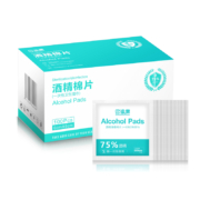 巴迪高 75%酒精棉片 6*3cm 100片装