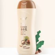 滋润舒缓！郁美净 乳木果滋润身体乳 220g*2瓶 29.8元包邮（需用券，合14.9元/瓶）