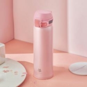 AKAW 爱家屋 轻奢珠光保温水杯 520ml