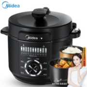 11日0点、双11预告： Midea 美的 YL60X3-101A 电压力锅 6升