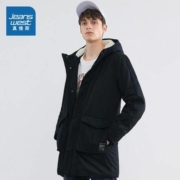 双11预售：JEANSWEST 真维斯 122YS505 加绒高领连帽棉衣