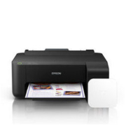EPSON 爱普生 L1118 墨仓式打印机 小白学习盒子版