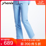 神价格 顶级品牌 日本 Phenix  19新款 女防水防风保暖滑雪裤