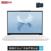 Lenovo 联想 YOGA Pro 13s 2021 13.3英寸笔记本电脑（i5-1135G7、16GB、512GB、雷电4）