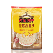 11号0点：DutchCow 荷兰乳牛 即食燕麦片 1400g