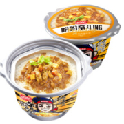 限地区： 盼盼 自热米饭   咖喱牛肉煲仔饭265g*3件