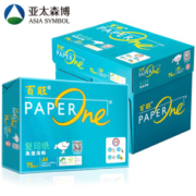 京东PLUS会员： 亚太森博 绿百旺 75g A4 复印纸 500张/包 5包/箱（2500张）