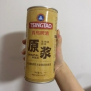 青岛啤酒 7天鲜活小麦原浆啤酒 1L