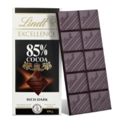 临期低价！法国进口，85%可可：100gx3排 Lindt瑞士莲 特醇黑巧克力