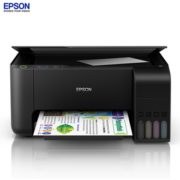 EPSON 爱普生 L3118 墨仓式 彩色喷墨一体机 899元包邮