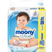 moony 尤妮佳 畅透系列 婴儿纸尿裤 M80片 *8件
