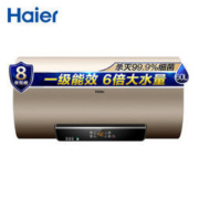 Haier 海尔 EC6002-DS 电热水器 60L